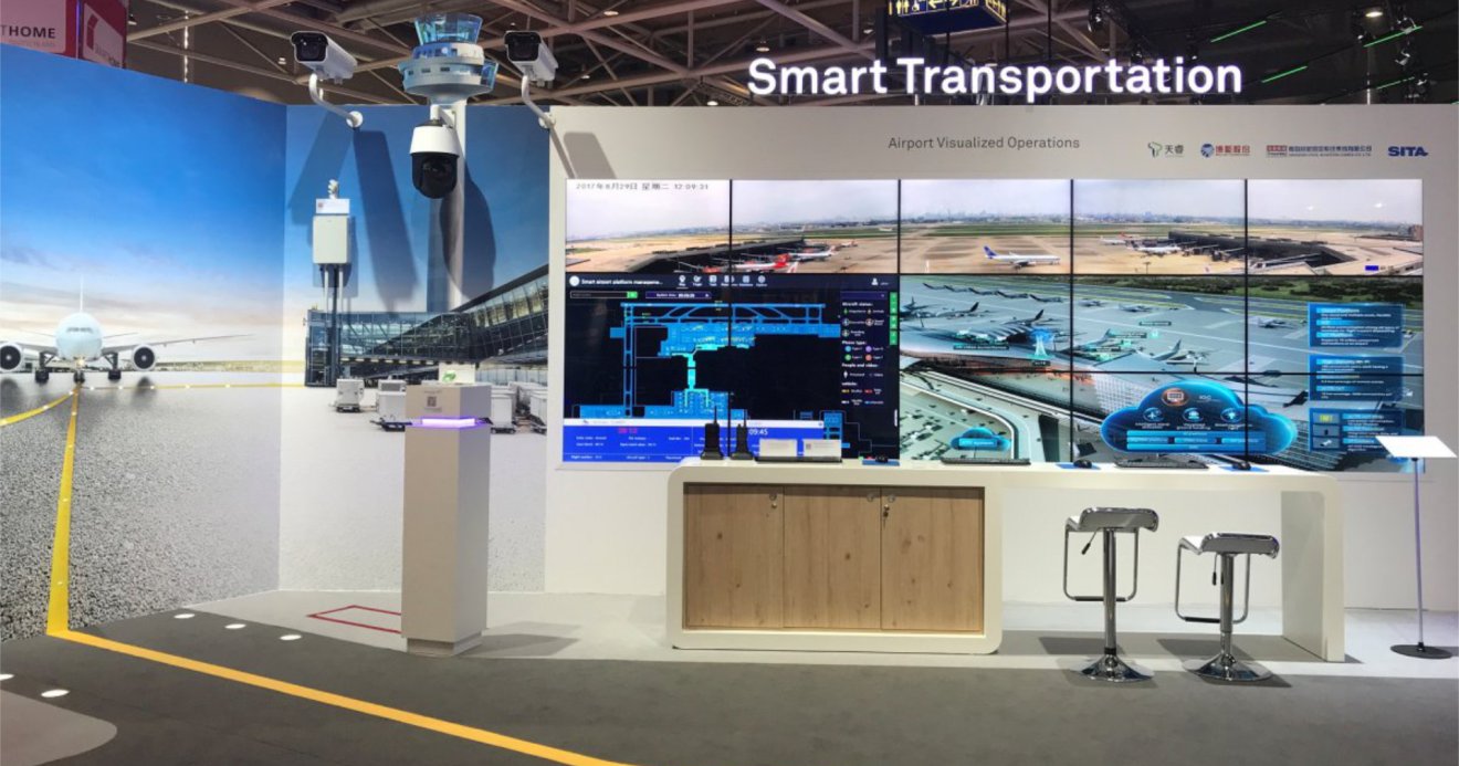 Huawei Launches Smart Airport 2.0 Solution