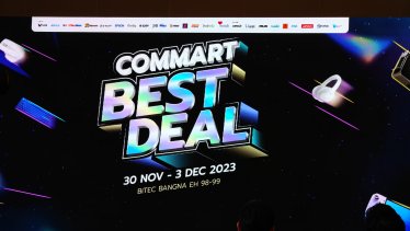 ประกาศจัดงาน Commart Best Deal งานคอมฯ ลดแรงปลายปี 2023 30 พ.ย. – 3 ธ.ค.นี้ !