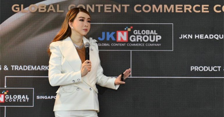 JKN Cancle Bond Meeting