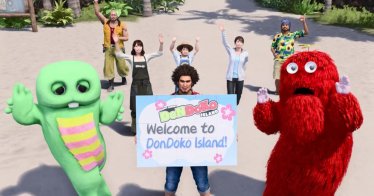 เปิดข้อมูล ‘Like a Dragon’ ฟีเจอร์ Dokondo Island ที่มาแนว Animal Crossing
