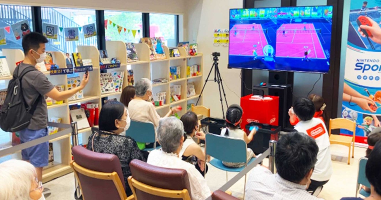 Nintendo จัดแคมเปญมอบเครื่องเกม Switch แก่ศูนย์ดูแลผู้สูงอายุทั่วญี่ปุ่น