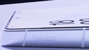 เผยดีไซน์ Polestar Phone สมาร์ตโฟนรุ่นแรกจากแบรนด์รถยนต์ไฟฟ้า Polestar