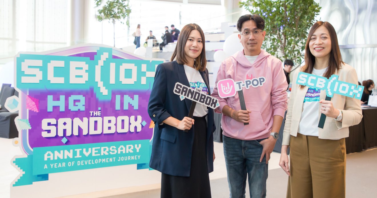 SCB 10X ผนึกกำลังกับ T-POP ครั้งแรกของคอนเสิร์ตเสมือนจริง 4EVE ในโลก Metaverse บน The Sandbox