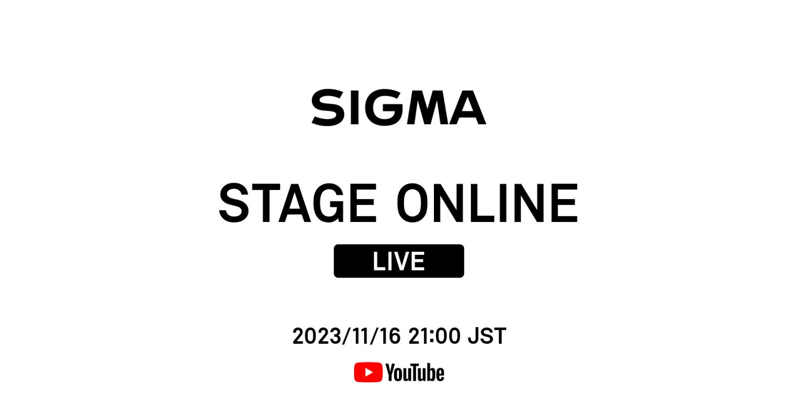 SIGMA STAGE ONLINE เตรียมเปิดตัวผลิตภัณฑ์ใหม่ 16 พฤศจิกายนนี้ คาดอาจเป็น 70-200mm F2.8 DG DN OS | Sports ที่รอคอย!