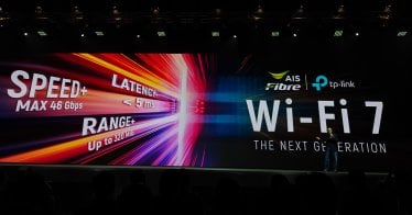 จะมาไทยแล้ว !? AIS ประกาศพร้อมใช้งาน Wi-Fi 7 ผ่าน AIS Fibre มกราคมนี้ !