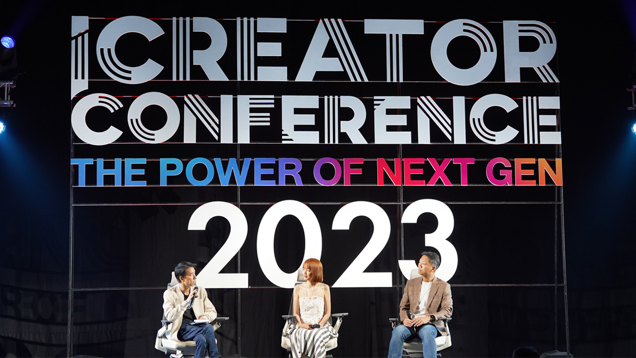 มหกรรมรวม ‘ครีเอเตอร์ขั้นเทพ’ ในไทย iCreator Conference 2023 โดย RAiNMaker