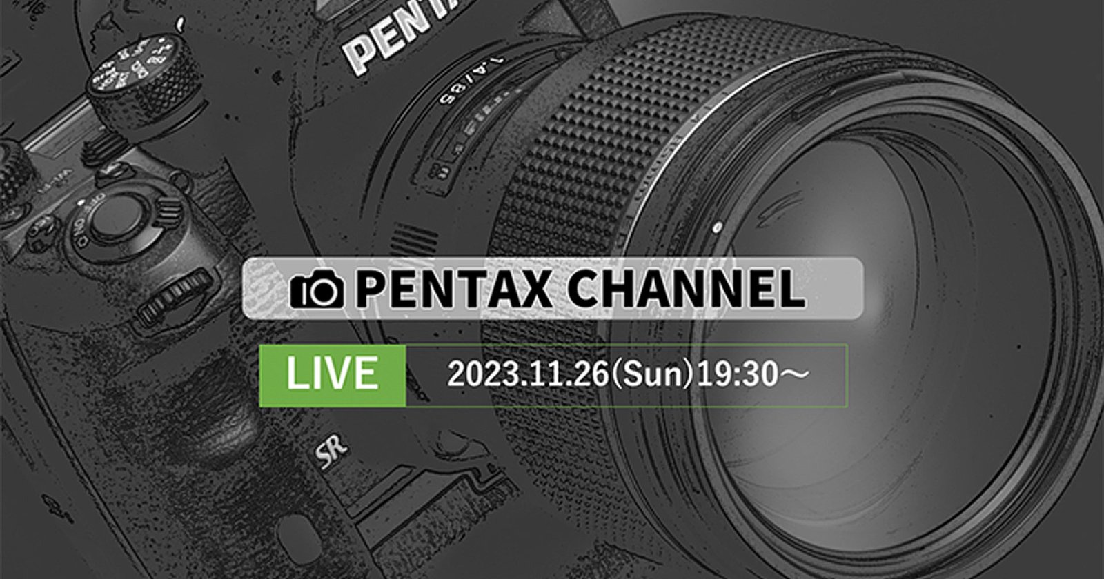 PENTAX แง้มภาพตัวอย่าง เตรียมเปิดตัวของใหม่ 26 พฤศจิกายน!