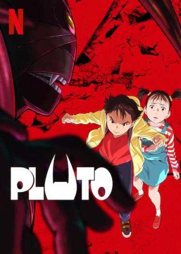 [รีวิว] PLUTO – สืบปมคดีปริศนานักล่าแอนดรอยด์