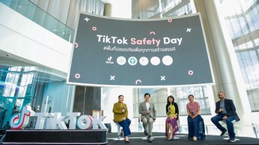 เปิดเบื้องหลัง สิ่งที่ TikTok ทำเพื่อความปลอดภัยของผู้ใช้ในแพลตฟอร์ม!