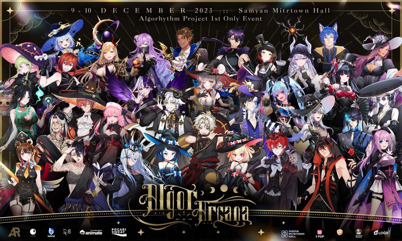 Algor Arcana งาน VTuber จากค่าย Algorhythm Project เริ่มแล้ววันนี้!!