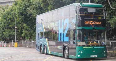 Hong Kong rolls out 1st hydrogen bus in green transition