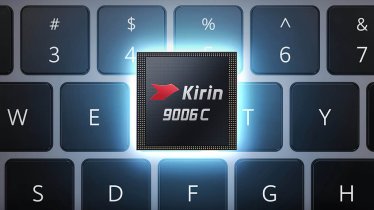 Huawei เปิดตัวชิป Kirin 9006C 5nm รุ่นใหม่ท่ามกลางการแบนของสหรัฐฯ