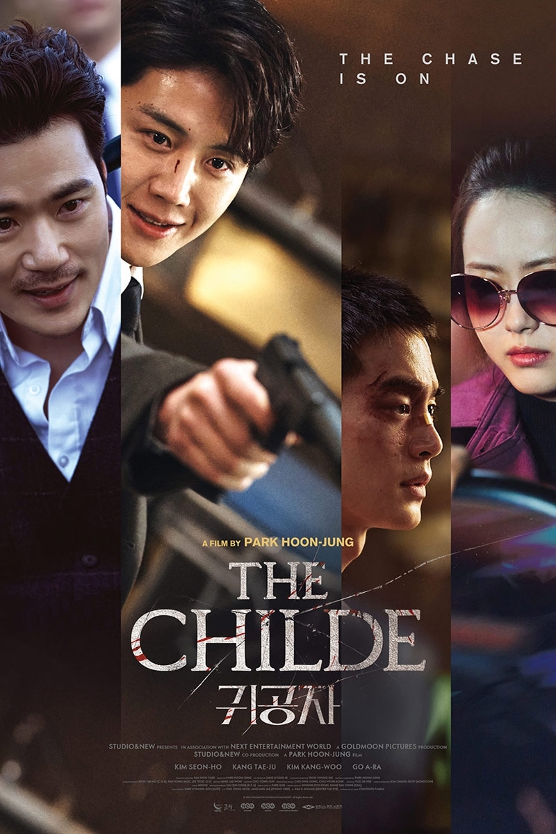 [รีวิว] The Childe – มีอะไรมากกว่าแค่ยิ้มพิฆาตของ คิมซอนโฮ