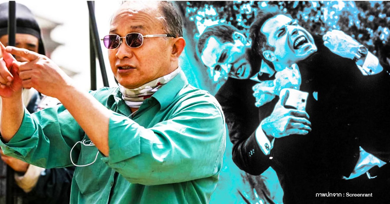 จอห์น วู อยากจะสร้าง ‘Face/Off’ ภาคใหม่ ที่ใช้นักแสดงนำหญิง