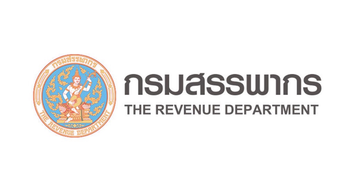 กรมสรรพากรประกาศให้แพลตฟอร์มออนไลน์ต้องส่งข้อมูลรายได้ของร้านค้า เริ่ม 1 มกราคม 2567