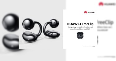 หัวเว่ยเตรียมวางขาย HUAWEI FreeClip หูฟังนำแฟชัน และ HUAWEI MatePad Pro 13.2 แท็บเล็ตเรือธงพร้อมเทคโนโลยี NearLink
