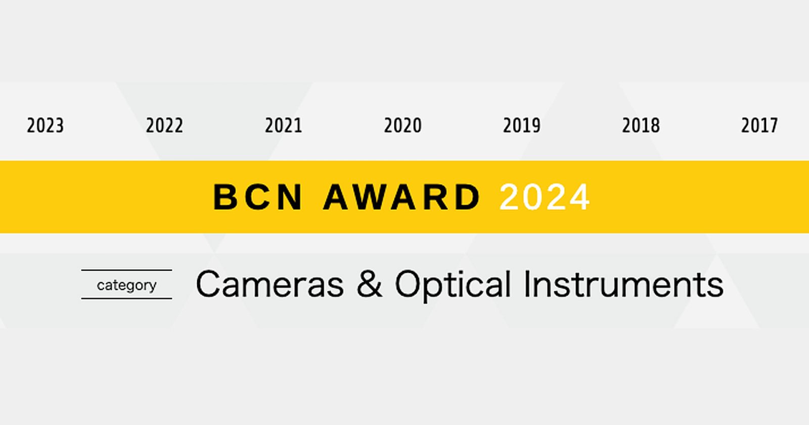 BCN AWARD 2024 เผยส่วนแบ่งตลาดกล้องปีที่ผ่านมาในประเทศญี่ปุ่น