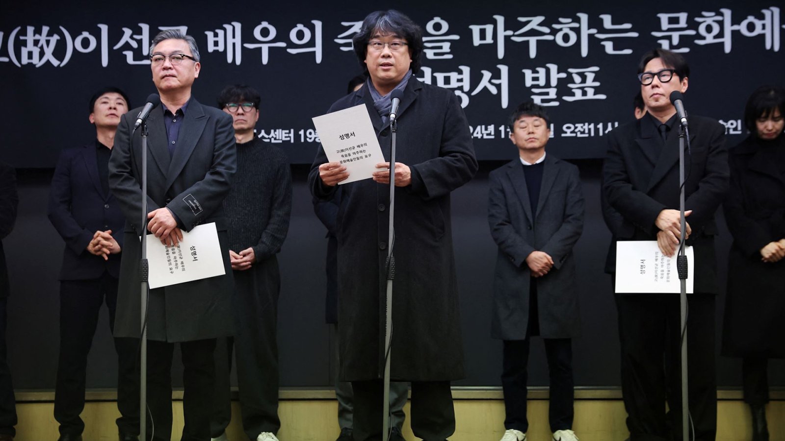 Bong Joon-ho นำคนบันเทิงเกาหลีใต้ เรียกร้องตรวจสอบการทำงาน ‘ตำรวจ’ – ‘สื่อ’ กรณีการเสียชีวิตของ Lee Sun-kyun