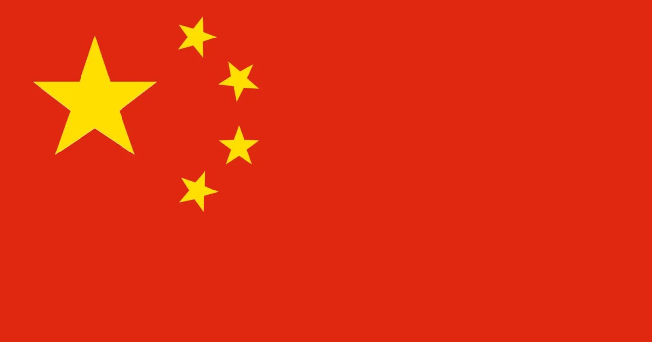 จีนเด้งหัวหน้าฝ่ายดูแลอุตสาหกรรมเกม หลังร่างกฎหมายใหม่สร้างความวุ่นวายต่อหุ้นเกมจีนหนัก