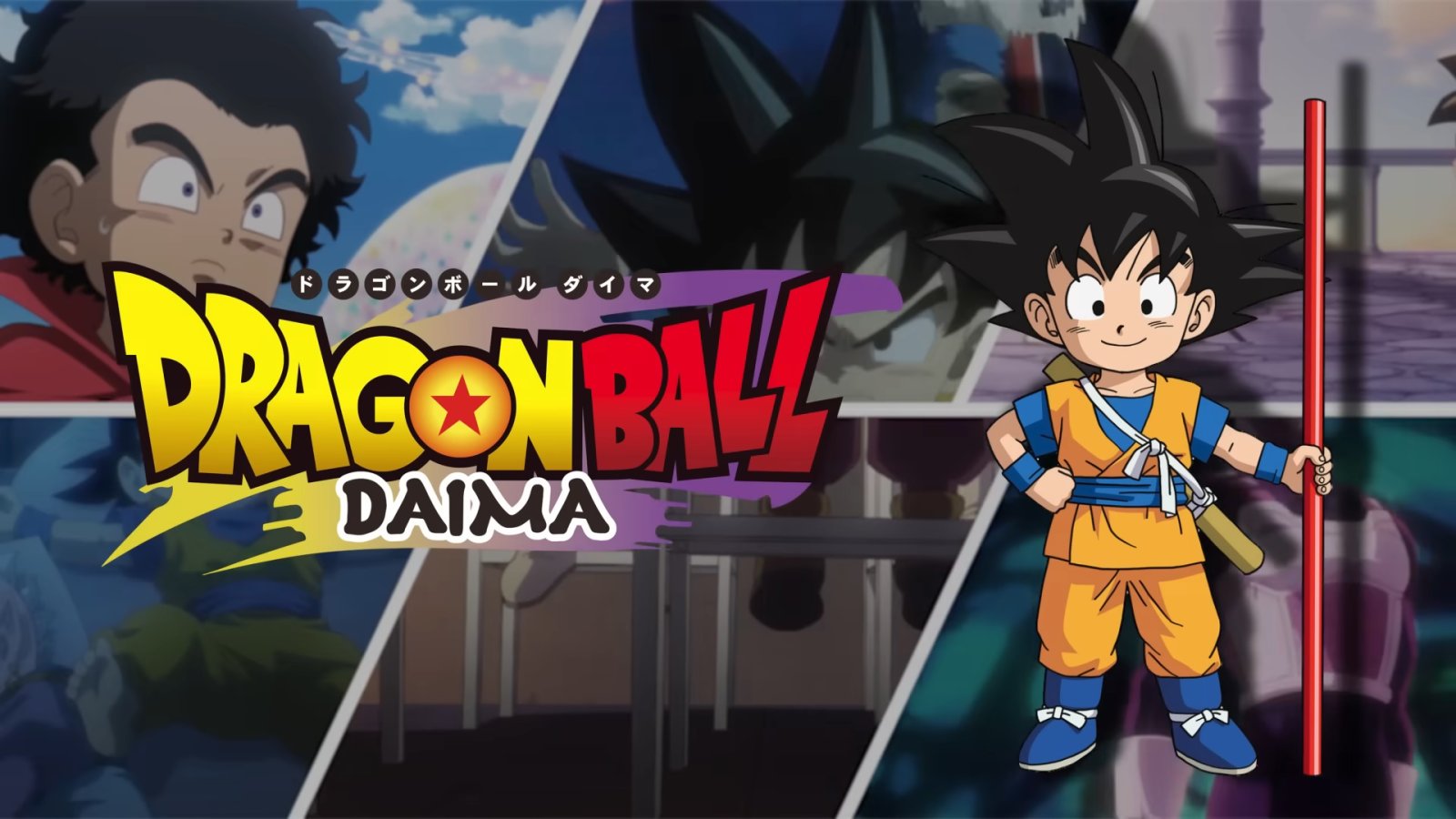Toei ปล่อยตัวอย่างใหม่ Dragon Ball Daima พร้อมเปิดเผยคาแรกเตอร์ดีไซน์แรกของอนิเมะเรื่องนี้