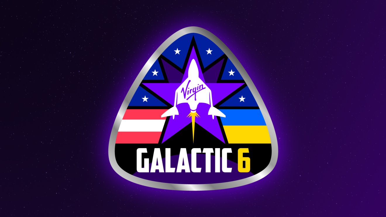 Virgin Galactic จะปล่อยเที่ยวบินท่องขอบอวกาศในภารกิจ Galactic 06 วันที่ 26 ม.ค.นี้