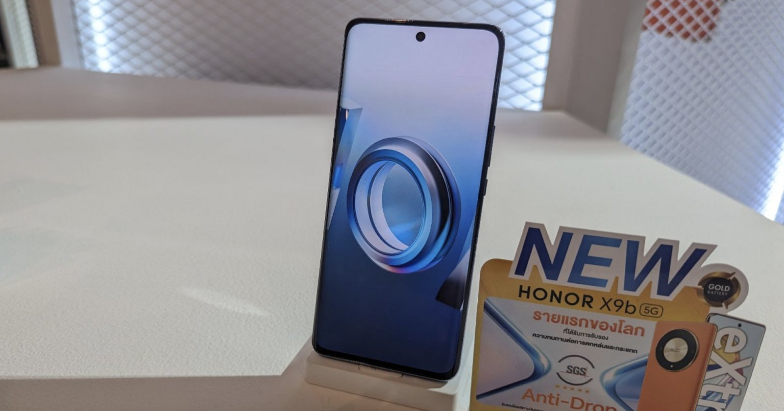 เปิดตัว HONOR X9b ชูจุดเด่นสมาร์ตโฟน อึด ถึก ทน เปิดราคาขาย 10,990 บาท