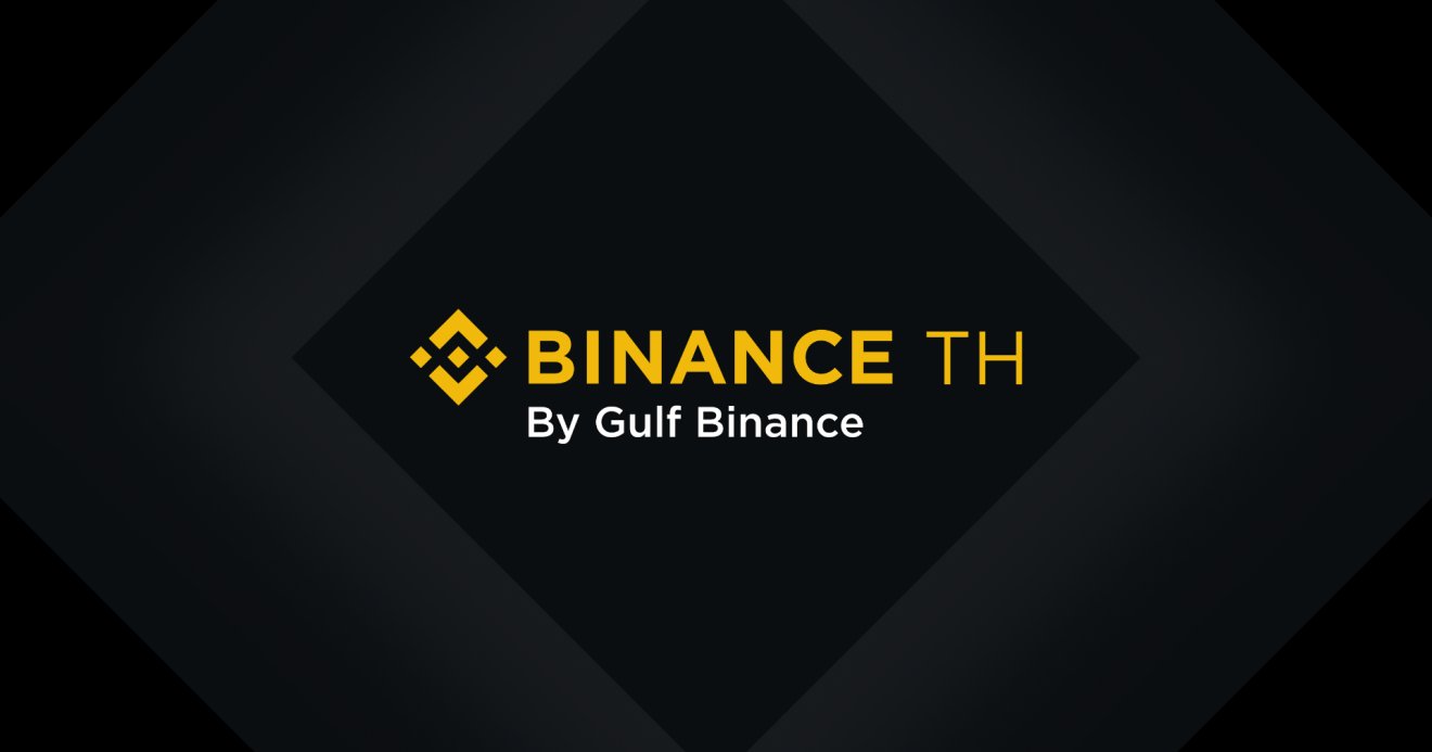 Kickstart Your Crypto Journey with Binance TH