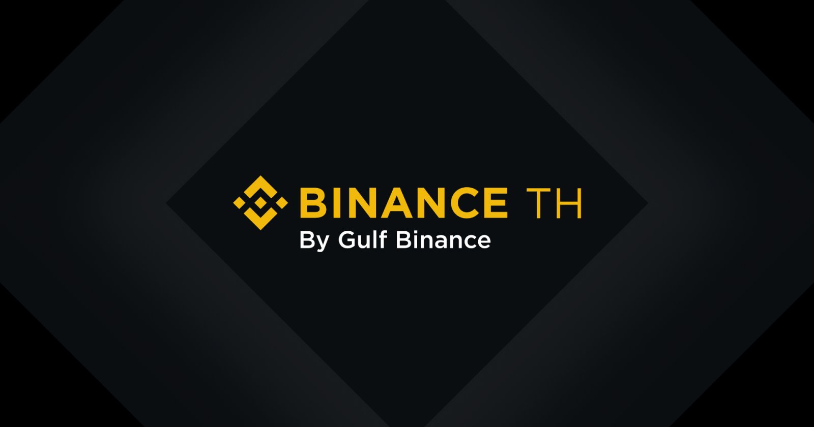 Binance TH by Gulf Binance เปิดให้บริการในไทยแล้ว