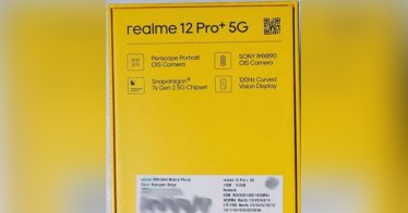 หลุดภาพกล่อง Realme 12 Pro+ 5G ที่เผยสเปกหลักของสมาร์ตโฟนรุ่นนี้!