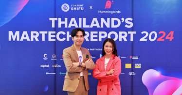 เปิดตัว Thailand’s Martech Report 2024 สรุปเครื่องมือการตลาดจากบริษัทไทย โหลดฟรี!