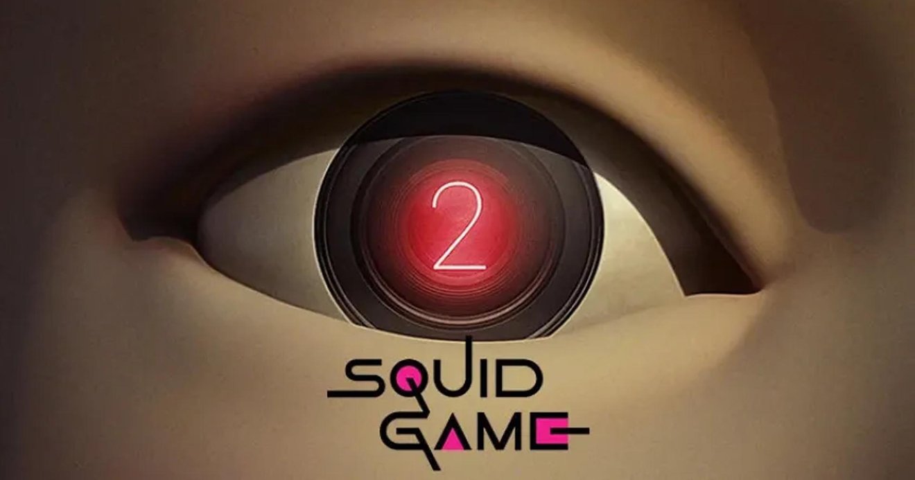 Netflix ยืนยัน ได้ดู Squid Game Season 2 กันในปีนี้แน่นอน