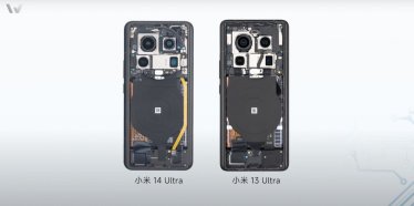 แกะเครื่อง Xiaomi 14 Ultra ภายในไม่แตกต่างจากรุ่นเก่ามาก