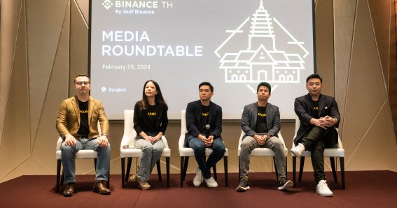 Gulf Binance ผนึกกำลัง ตอกย้ำความแข็งแกร่งคนไทยครองสินทรัพย์ดิจิทัลกว่า 21.9%
