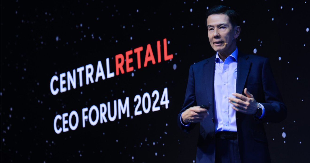 Central Retail ปี 2024 ต่อยอดธุรกิจ 3 ประเทศ เน้นกรีนมากขึ้น ลงทุนเพิ่ม 22,000 ล้านบาท