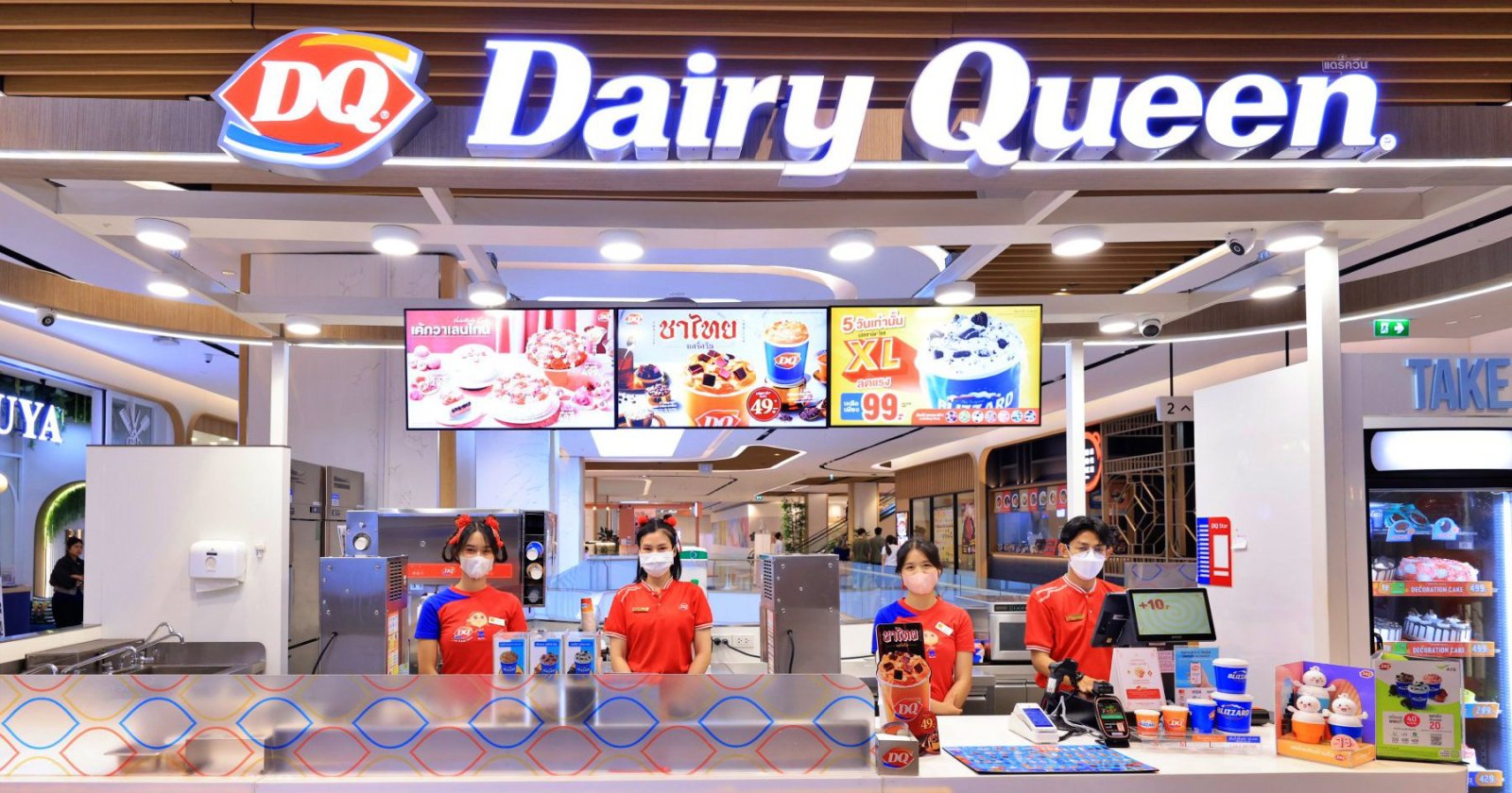 Dairy Queen โตต่อเนื่อง 30% ด้วยจุดแข็งสูตรจากนม เมนูใหม่มาต่อเนื่อง และกลยุทธ์ดำเนินงาน