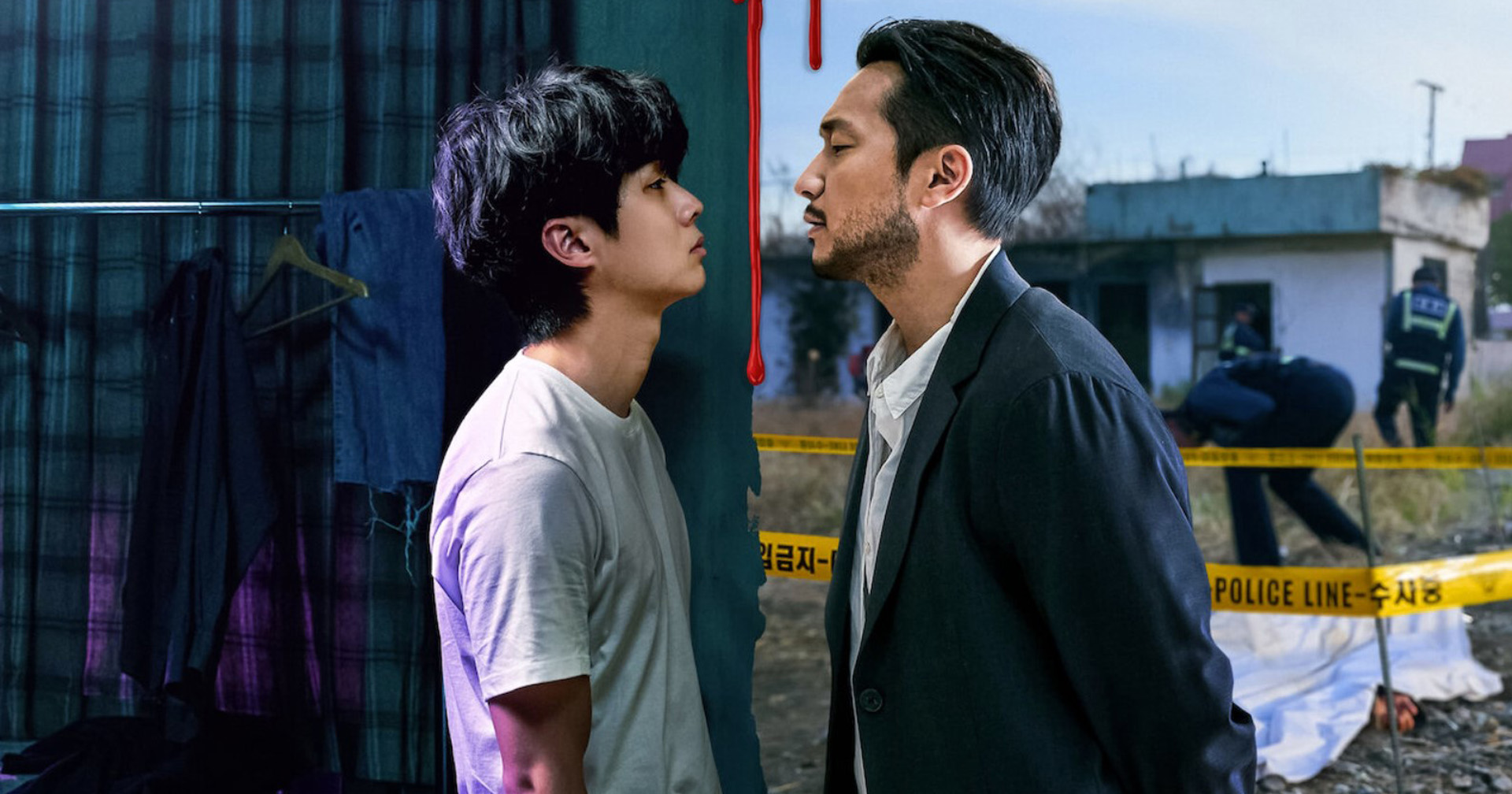 รีวิวซีรีส์เกาหลี A Killer Paradox, Netflix