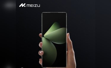 ลือ Meizu 21 Pro จะมาพร้อมชิป Snapdragon 8 Gen 3 และแรม 16 GB เป็นรุ่นส่งท้าย!