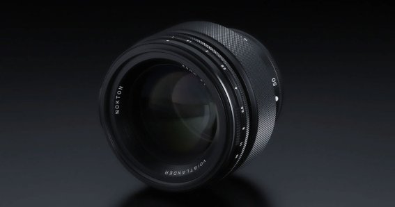 Cosina