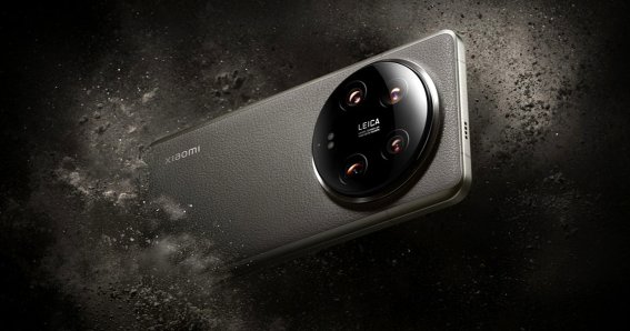 Xiaomi 14 Ultra