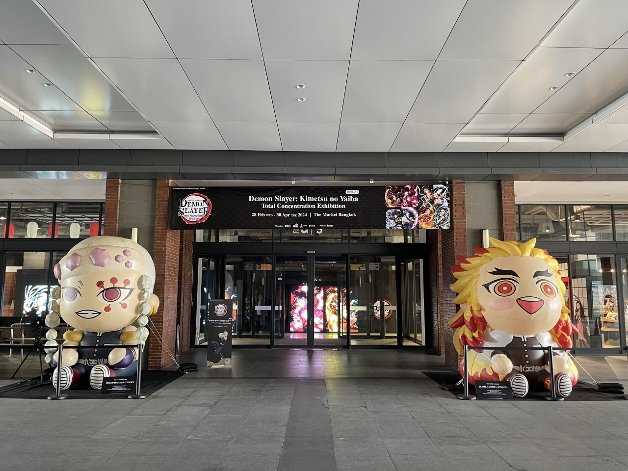 พาชม นิทรรศการดาบพิฆาตอสูร Demon Slayer: Kimetsu no Yaiba Total Concentration Exhibition in THAILAND 28 ก.พ. – 30 เม.ย.