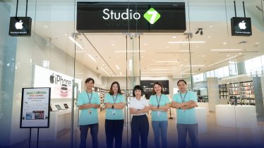 COM7 เผยแผนการตลาดใหม่ เปิดตัวโปรเจกต์ใหญ่ “Studio7 for Education”