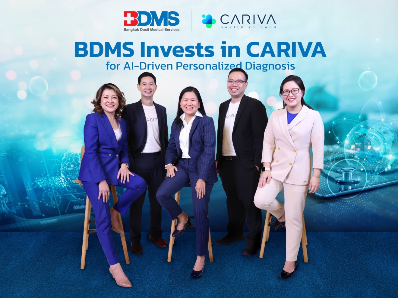 BDMS ลงทุนใน Cariva สร้างสรรค์ AI ทางการแพทย์รายแรกในอาเซียน พา Healthcare ไทยก้าวไปอีกขั้น