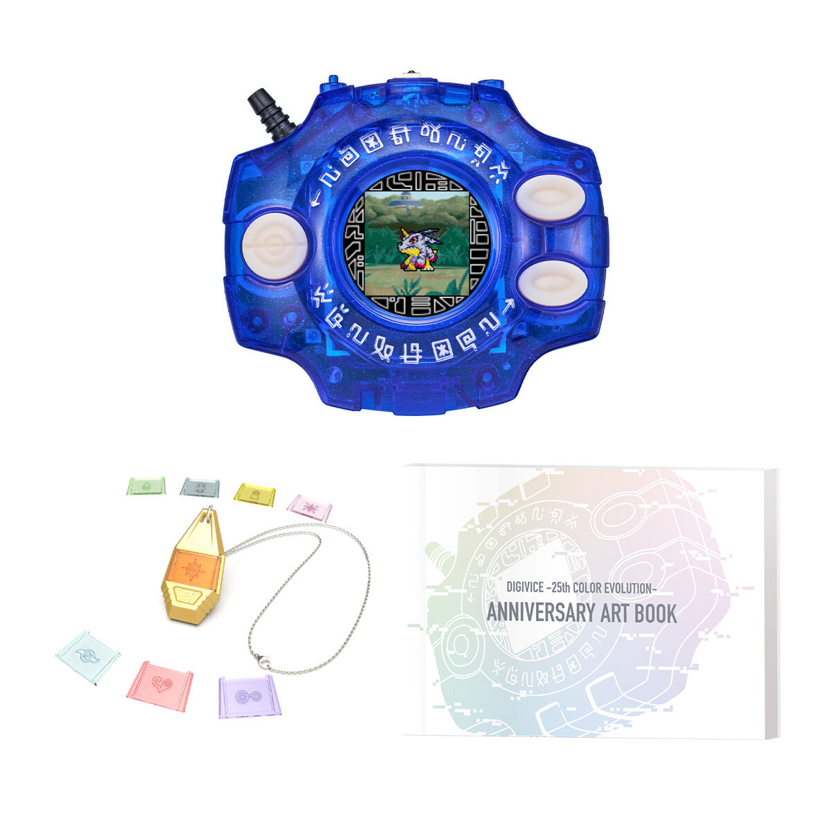 Digivice