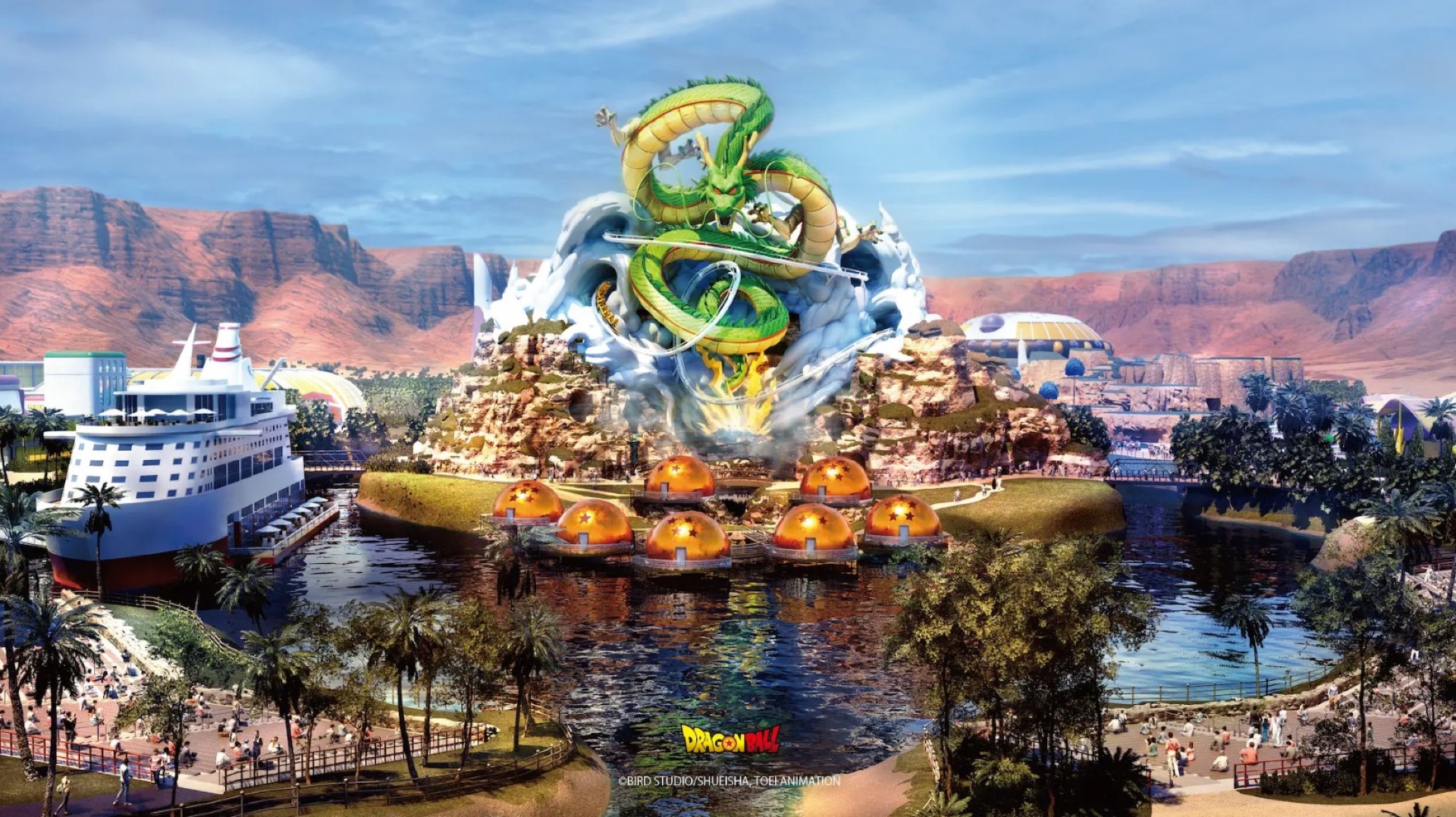 เปิดตัวสวนสนุก Dragon Ball แห่งเดียวในโลก ณ ประเทศซาอุดิอาระเบีย