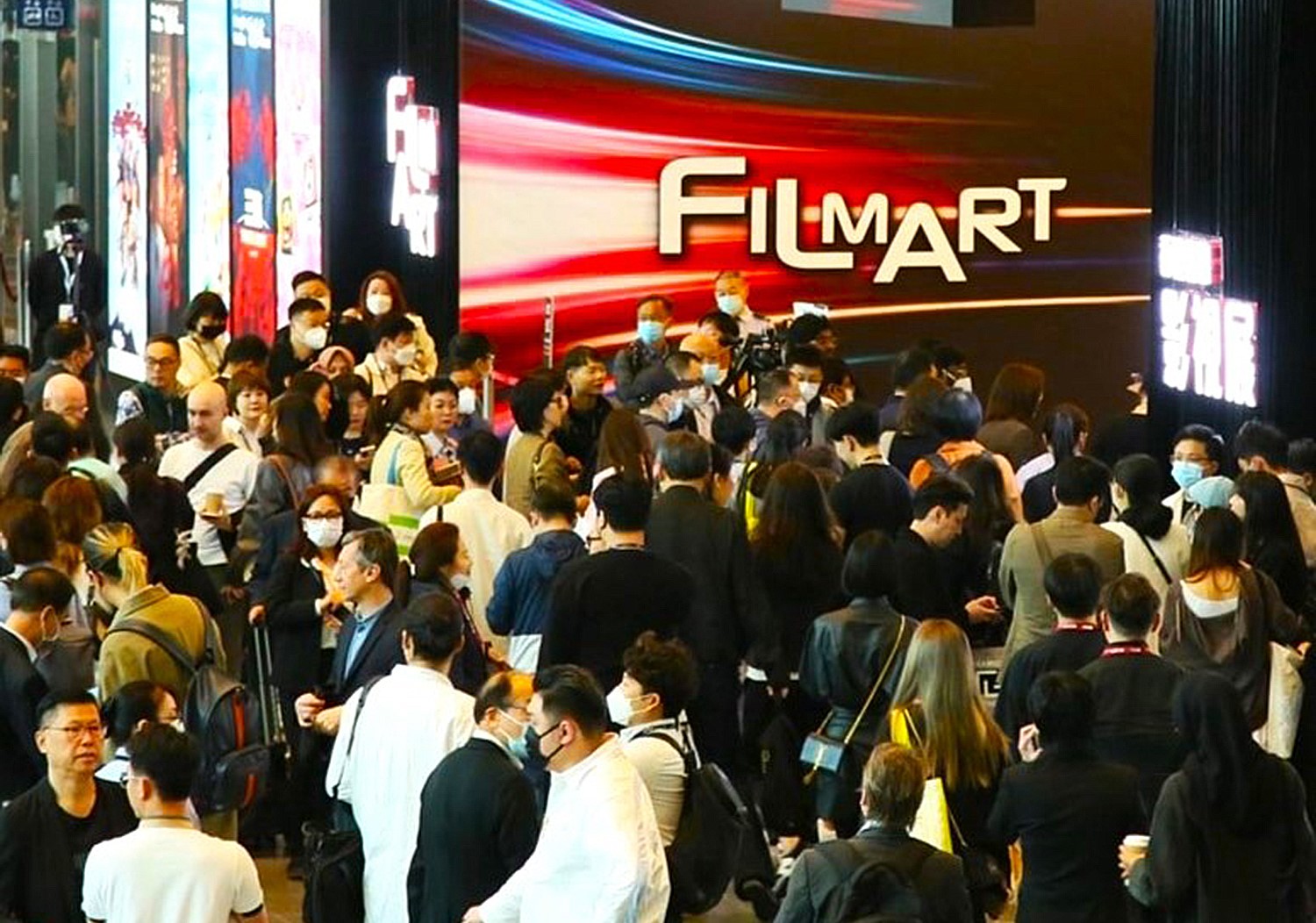 FILMART