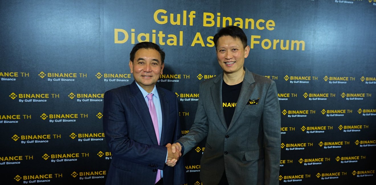 Gulf Binance ปักธงรวมพลังมุ่งสู่ผู้นำศูนย์กลางสินทรัพย์ดิจิทัลของภูมิภาค