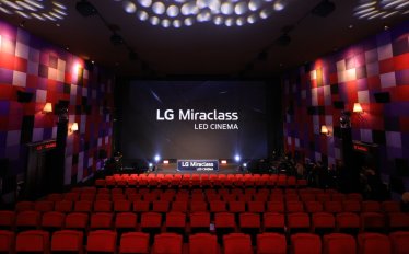 เปิดตัว LG Miraclass โรงหนังจอ 4K LED ใหญ่สุดในไทย ณ Mega Cineplex บางนา