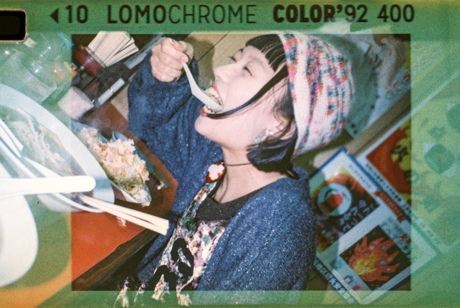 Lomography