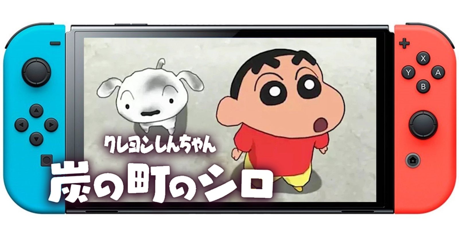 [รีวิวเกม] ‘Shin chan: Shiro of Coal’ ชินจังตะลุยดินแดนเหมืองถ่านหิน (Nintendo Switch)