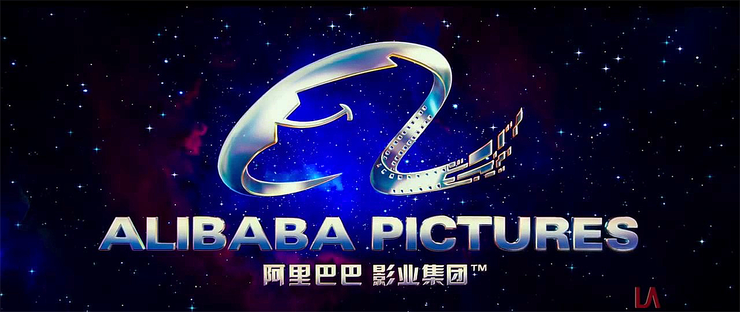 alibaba pictures